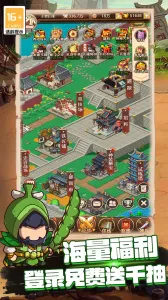 �ҵ�����־��׿���ֻ���v1.0.0 ��׿���ͼ