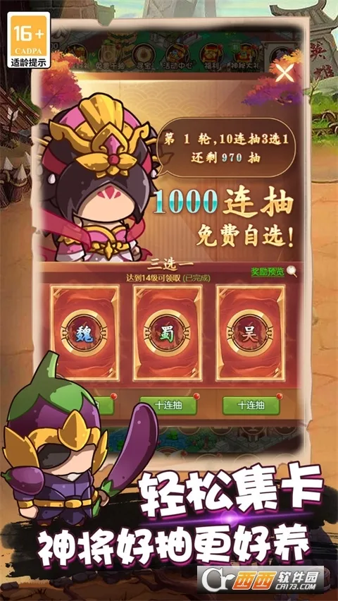 �ҵ�����־��׿���ֻ���v1.0.0 ��׿���ͼ