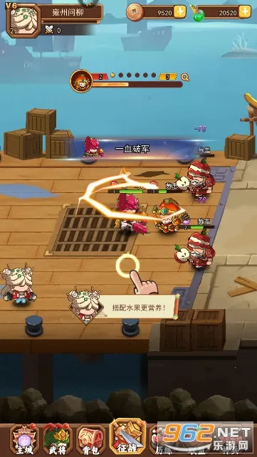 �ҵ�����־��׿���ֻ���v1.0.0 ��׿���ͼ