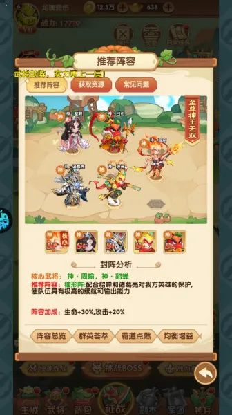 �ҵ�����־��׿���ֻ���