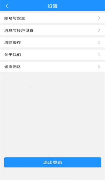 �ۺ��������Ͷ˰�׿���ֻ���