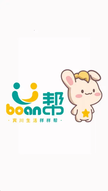 boan�ﹺ��v1.0.63 ��Ѱ��ͼ