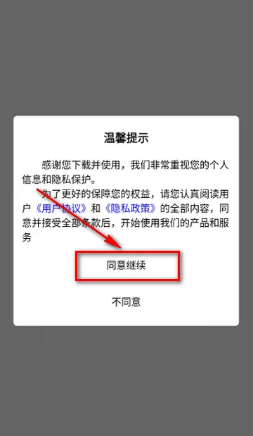 boan帮购物 boan帮购物