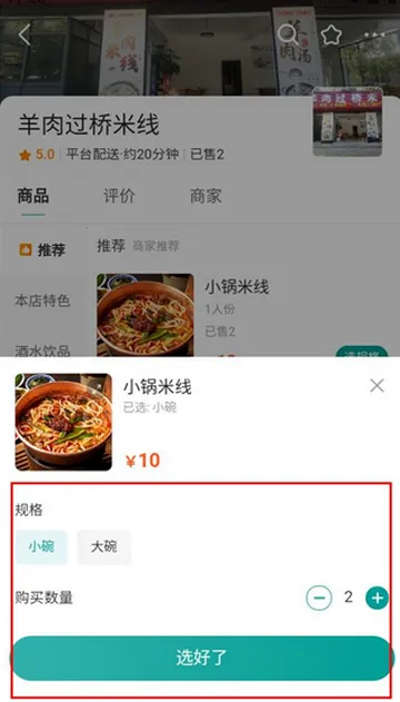 boan帮购物平台 boan帮购物平台