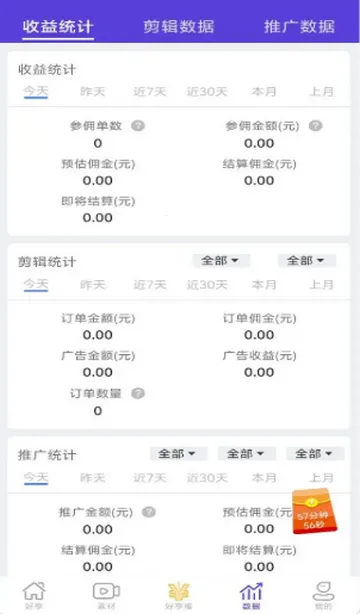 �����̾�v1.2.1 �ٷ������ͼ