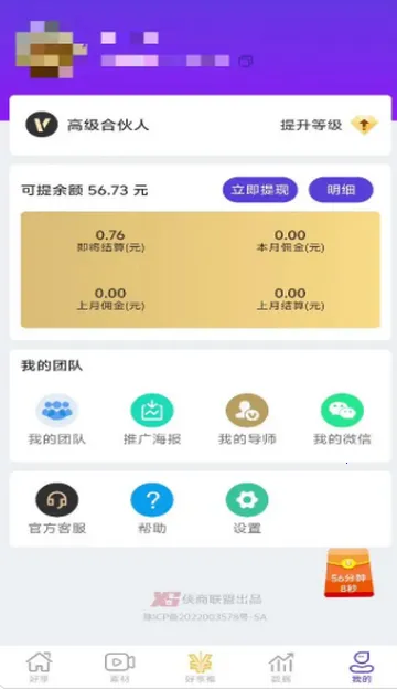 �����̾�v1.2.1 �ٷ������ͼ