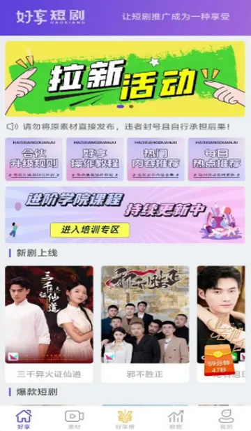 �����̾�v1.2.1 �ٷ������ͼ