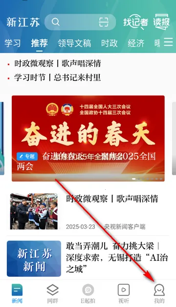 �½���������2026���°汾