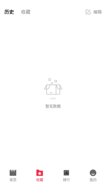 ����糡׷��2026���°汾