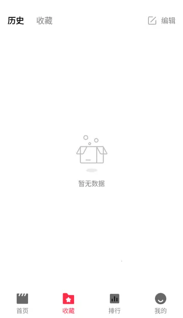 ����糡׷��2026���°汾v2.1.0 �ٷ������ͼ