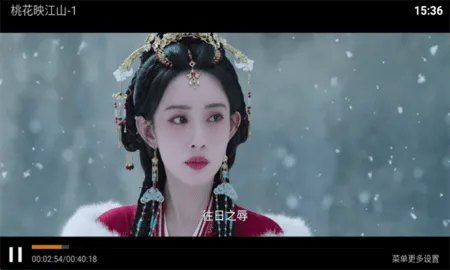 ��ƻ��ӰԺͶ��