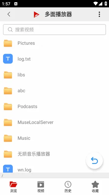 ���沥����