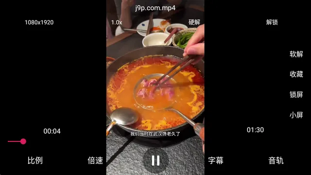 ���沥����