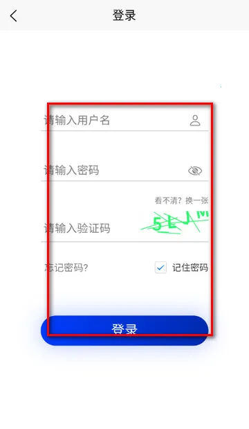 �׿�����ˢ��2026�ٷ����°汾