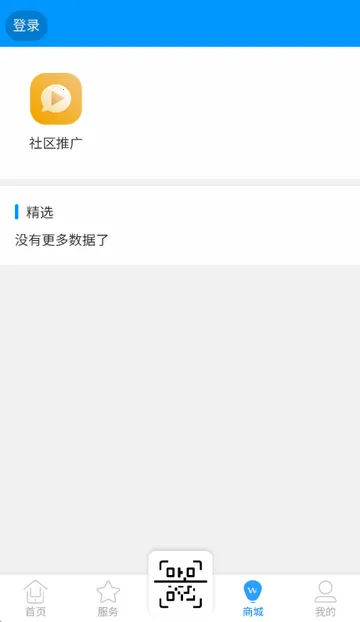 ��֮�����ܼҾ������ֻ���