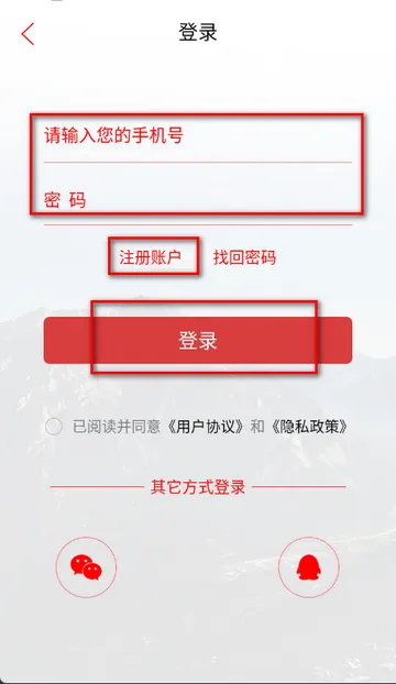 ����ɽ������װ