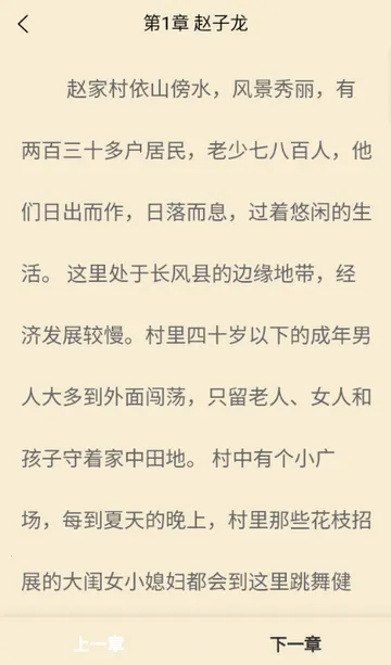 ҳ�������Ķ�v1.0.0 �ٷ������ͼ