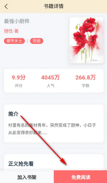 ҳ�������Ķ�