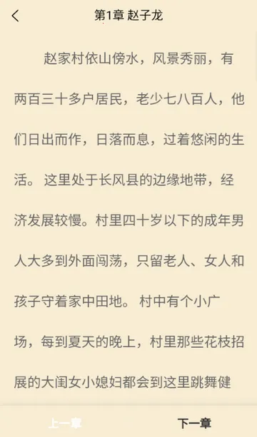 ҳ�������Ķ�v1.0.0 �ٷ������ͼ