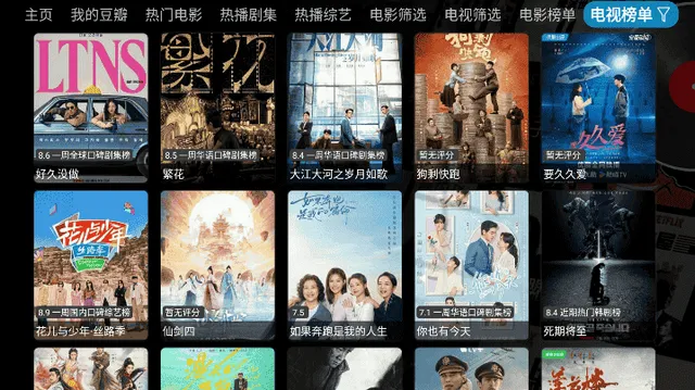 ����Ӱ��2026�ٷ����°汾v5.0.15 ��׿���ͼ