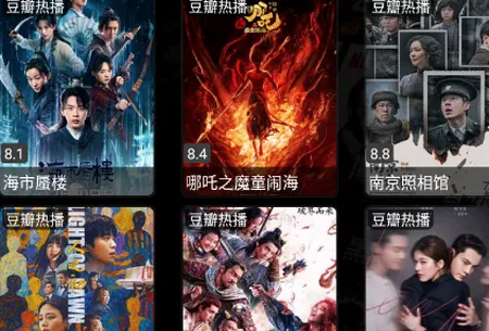 ����Ӱ��2026�ٷ����°汾