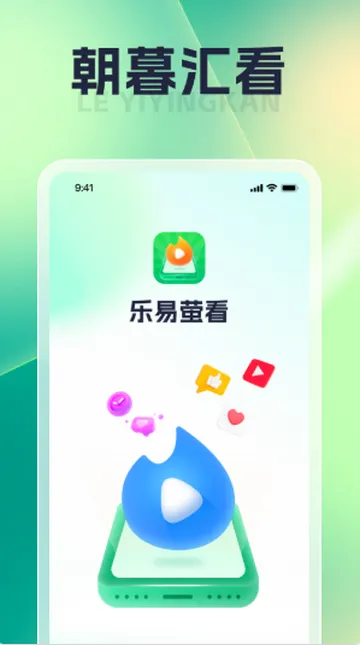 ��ĺ�㿴�̾�v1.0.6 ��׿���ͼ