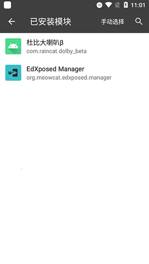 �ں������2026���°汾v2.2.0 ��Ѱ��ͼ