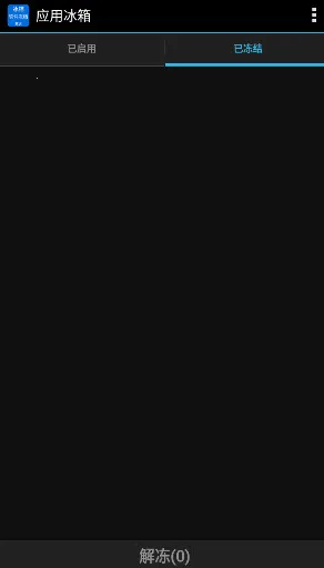 Ӧ�ñ���2026���°汾v1.0.0 ��׿���ͼ