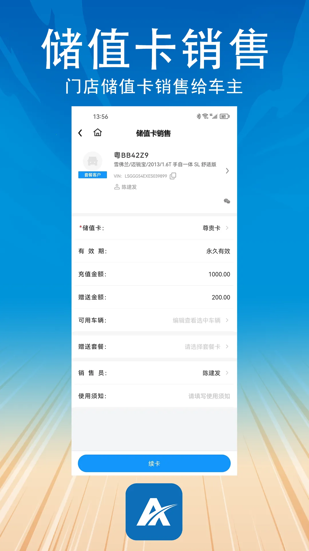 �����ܼ�v2.1.5 ��Ѱ��ͼ