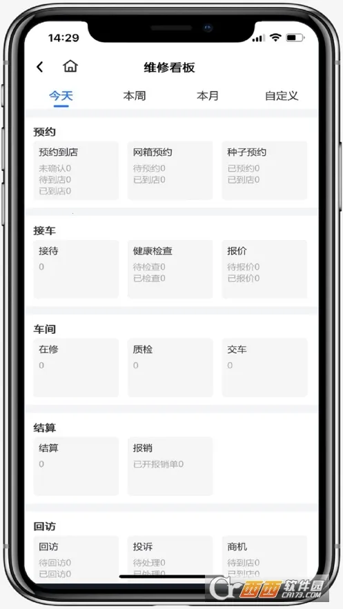 �����ܼ�v2.1.5 ��Ѱ��ͼ