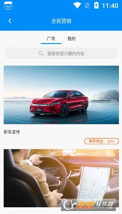 ������v1.5.6 ��Ѱ��ͼ