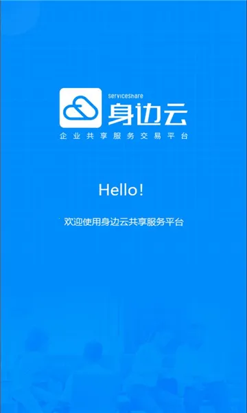 ������v1.5.6 ��Ѱ��ͼ