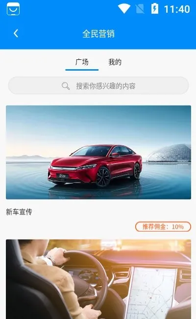 ������v1.5.6 ��Ѱ��ͼ