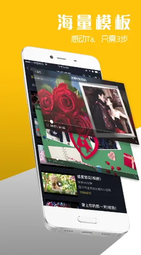 �˽�����Ƶ������׿���ֻ���v6.5.5 ��Ѱ��ͼ