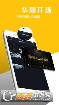 �˽�����Ƶ������׿���ֻ���v6.5.5 ��Ѱ��ͼ