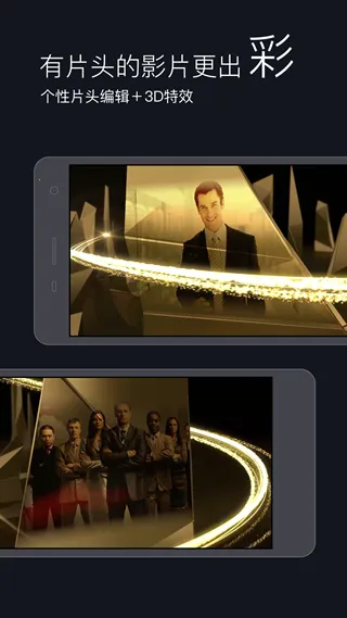 �˽�����Ƶ������׿���ֻ���v6.5.5 ��Ѱ��ͼ