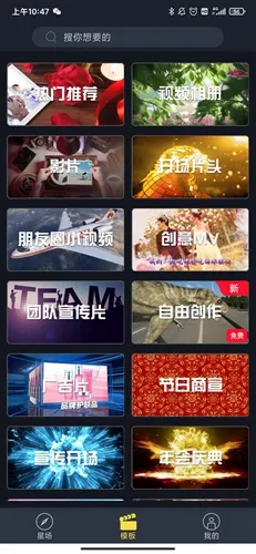 �˽�����Ƶ������׿���ֻ���