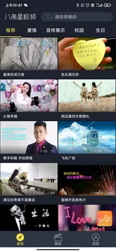 �˽�����Ƶ������׿���ֻ���