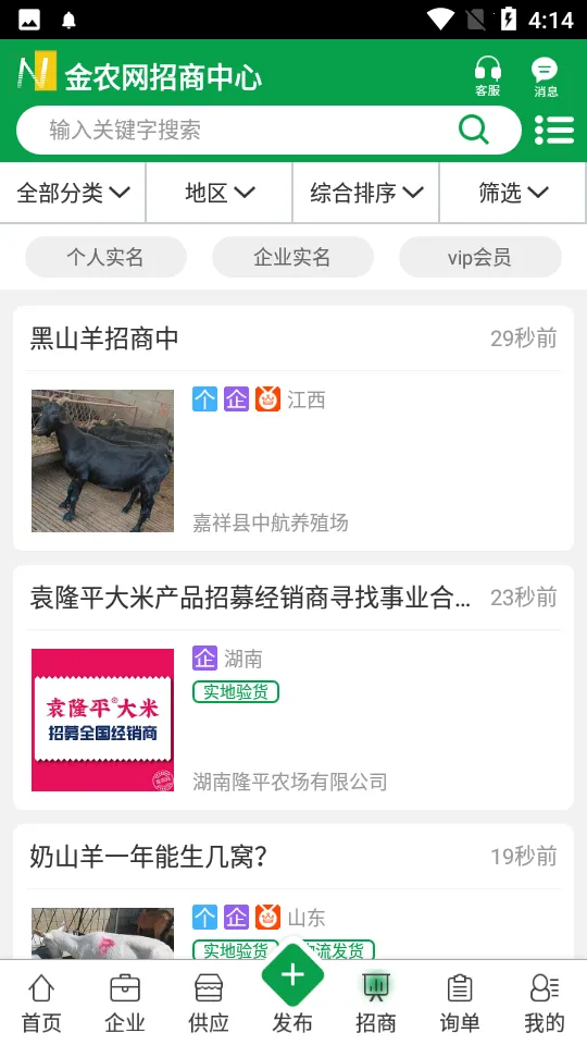 ��ũ��2026�ٷ�����