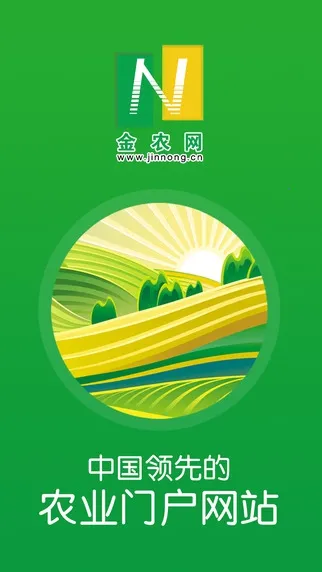 ��ũ��2026�ٷ�����v10.3 ��׿���ͼ