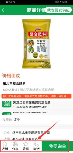 ��ũ��2026�ٷ�����