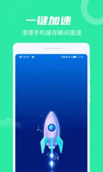 ȫ��WiFi��׿���ֻ���