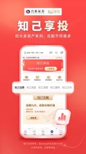 ��ҵ֤ȯ������v9.2.5 ��׿���ͼ