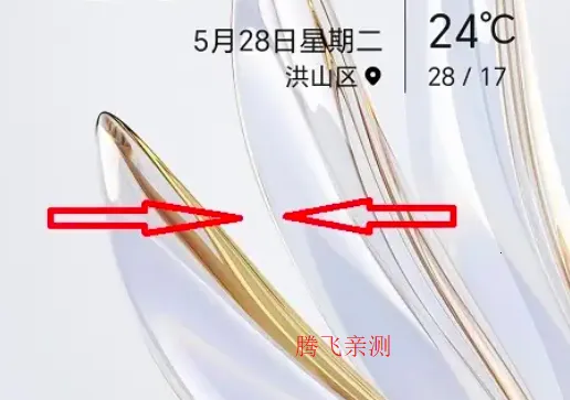 ��ҫ����