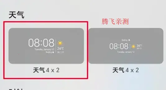 ��ҫ����