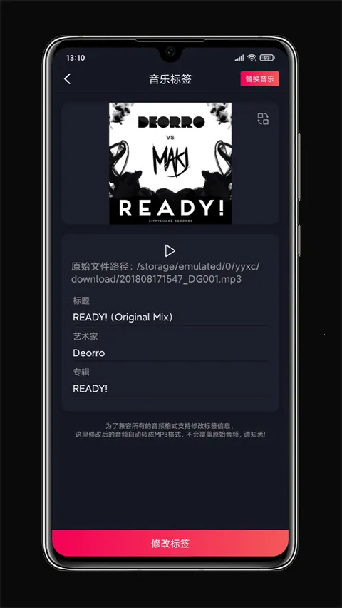 ��������2026���ذ�װ