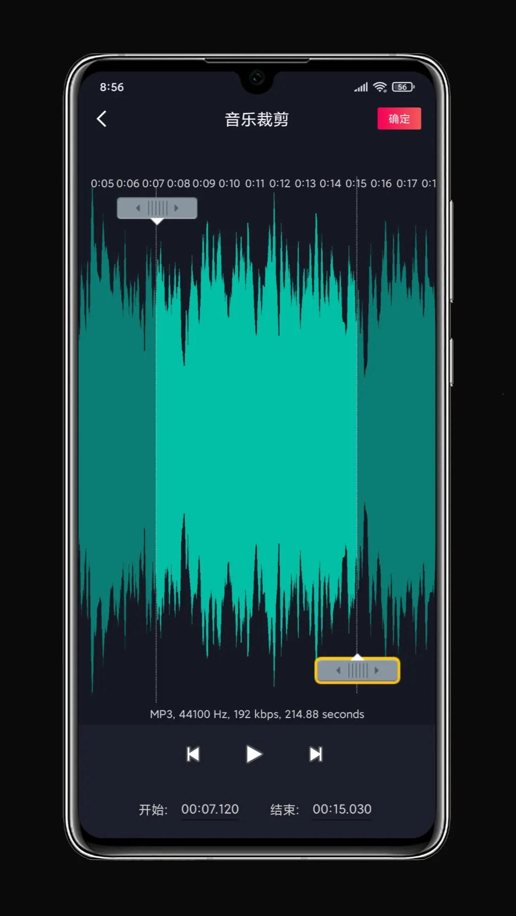 ��������2026���ذ�װv2.3.3 �ֻ����ͼ