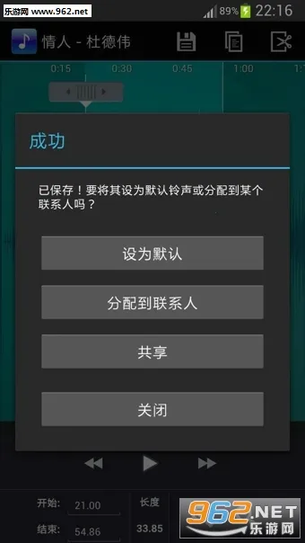 ��������2026���ذ�װv2.3.3 �ֻ����ͼ