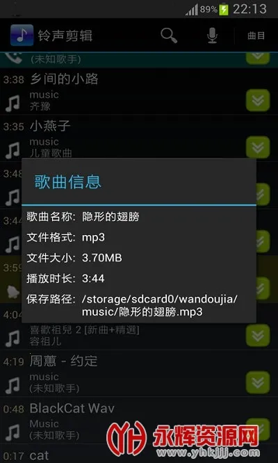 ��������2026���ذ�װ