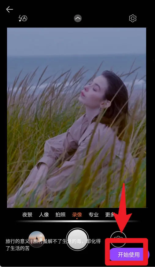 ��Ӱ2026�ٷ����°汾